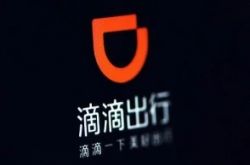 （1分钟教程）东营公司_哔哩哔哩